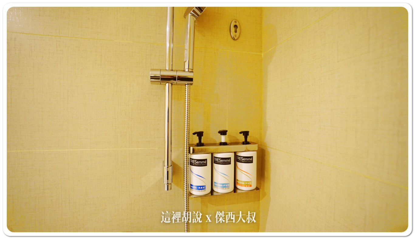 使用的是TRESEMME美國品牌的沐浴備品 使用的是TRESEMME美國品牌的沐浴備品