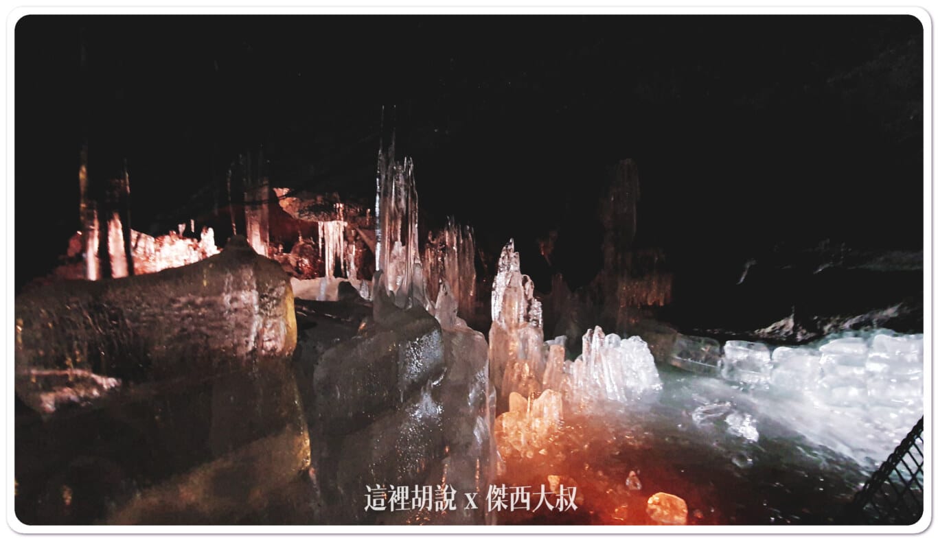 河口湖景點  富岳風穴. 鳴澤冰穴：富岳風穴 (Fugaku Fuketsu Wind Cave)