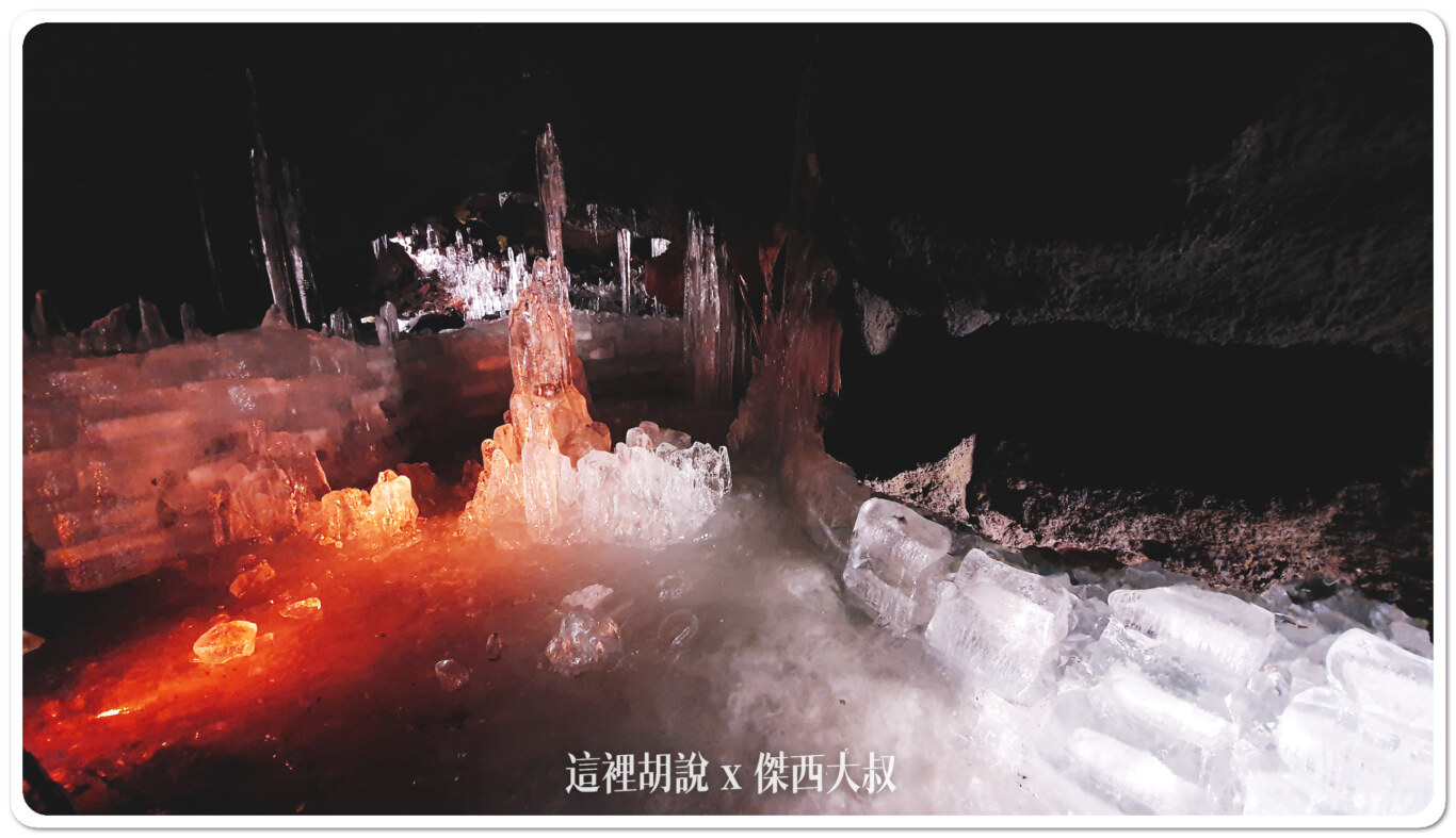 河口湖景點  富岳風穴. 鳴澤冰穴：富岳風穴 (Fugaku Fuketsu Wind Cave)