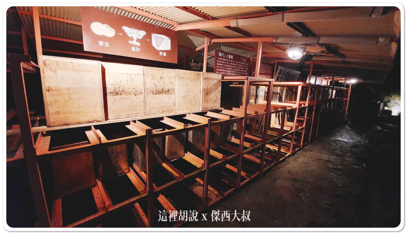 河口湖景點  富岳風穴. 鳴澤冰穴：富岳風穴 (Fugaku Fuketsu Wind Cave)