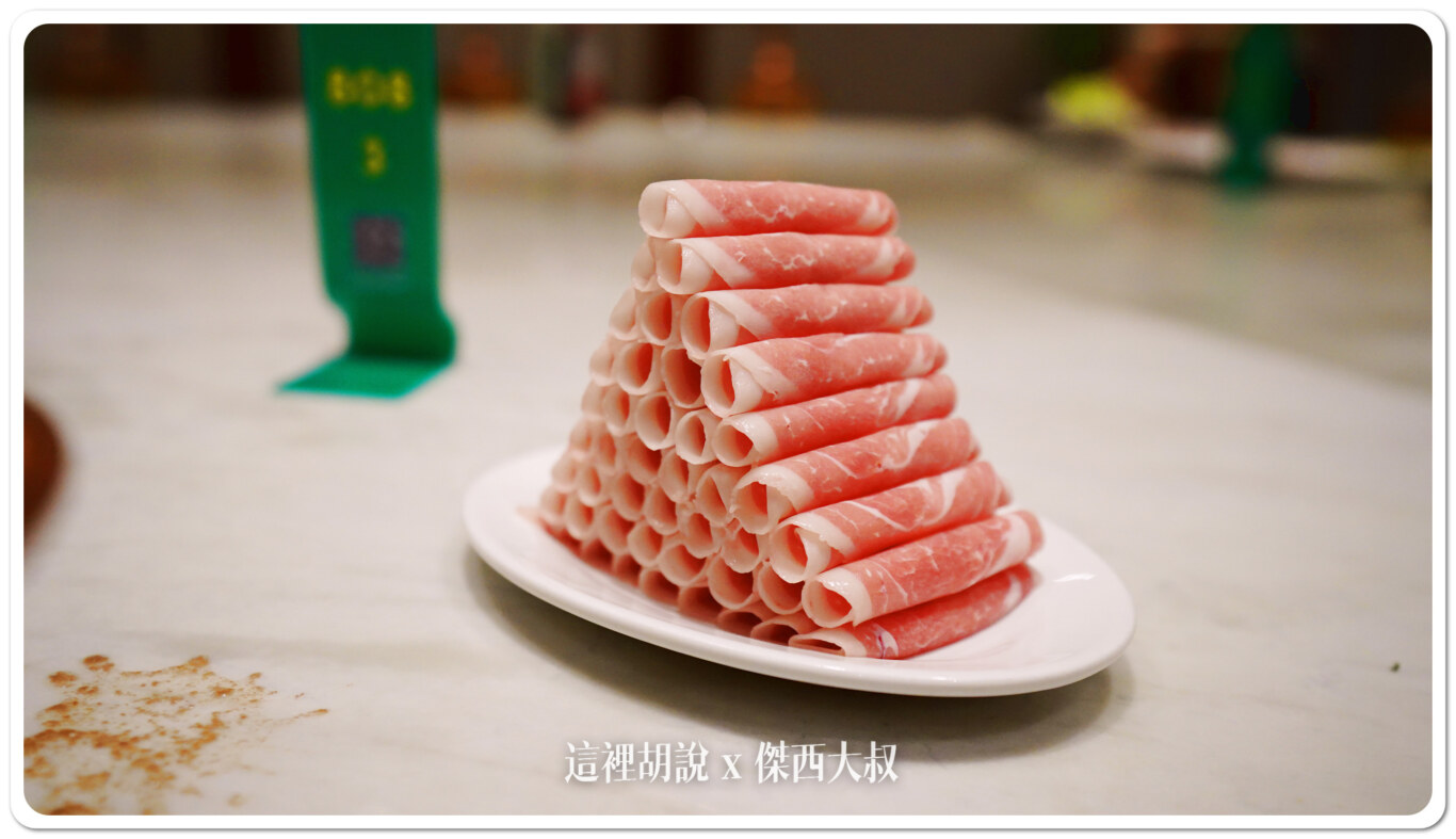 凍羊肉 凍羊肉