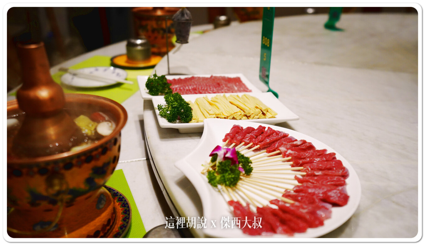 羊肉串 羊肉串