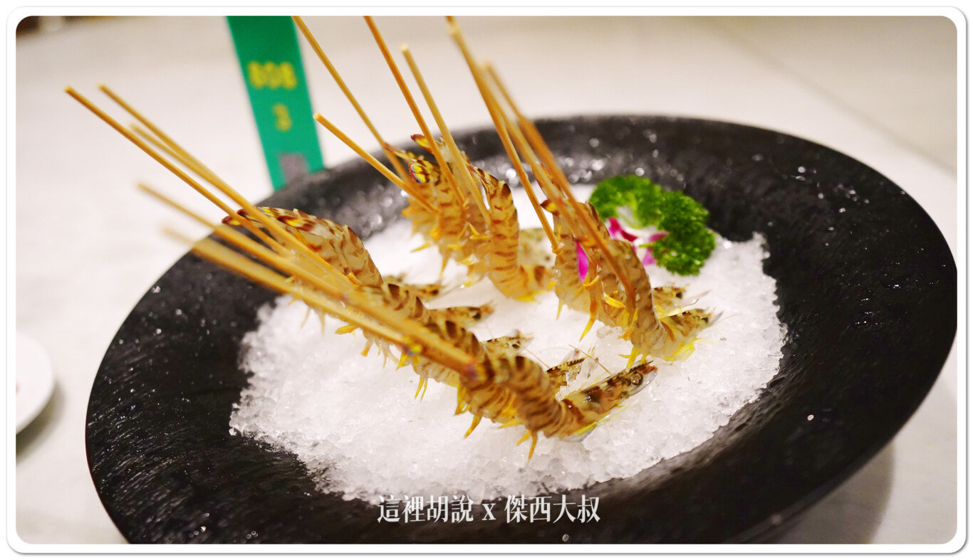 班節蝦 班節蝦