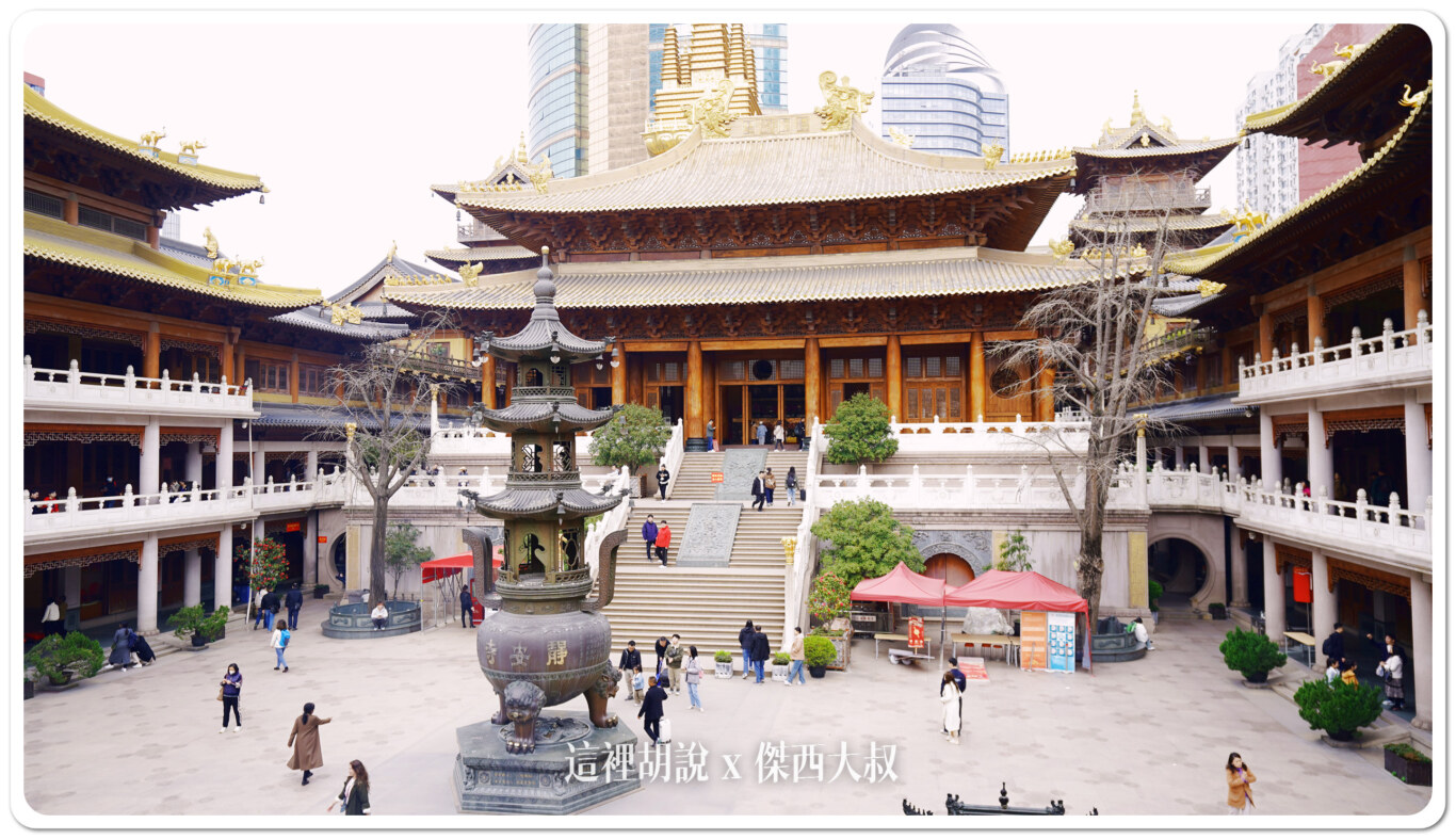 上海 靜安寺 白銀打造的大佛：福慧寶鼎