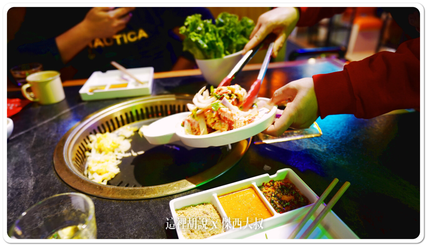 上海普陀 東北棒小伙齊齊哈爾烤肉 中山北路店 這一間值得二訪：看我們吃了什麼