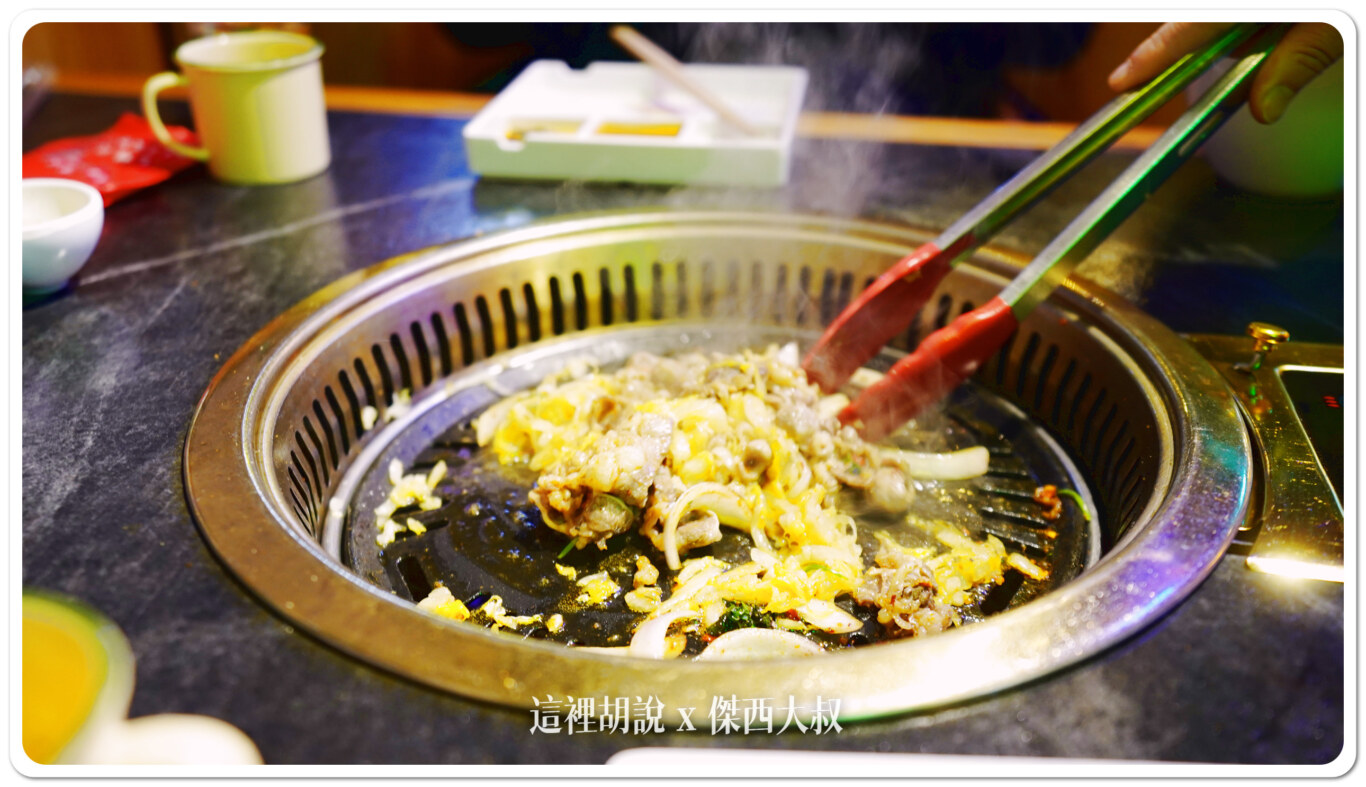 上海普陀 東北棒小伙齊齊哈爾烤肉 中山北路店 這一間值得二訪：看我們吃了什麼