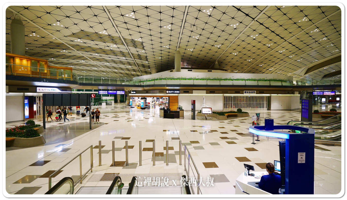 香港機場 T1中場客運廊 201-230登機門 香港航空主場:第一航廈 中場客運廊 香港機場 T1中場客運廊 201-230登機門 香港航空主場:第一航廈 中場客運廊
