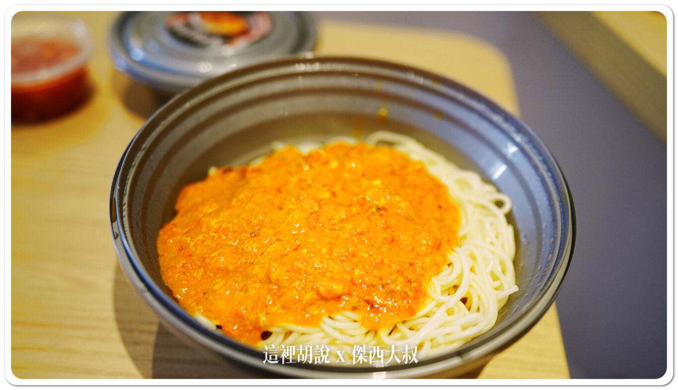 上海浦東外送 蟹小熹·純蟹黄拌麵 蟹黃麵大PK ：外送餐點長怎樣