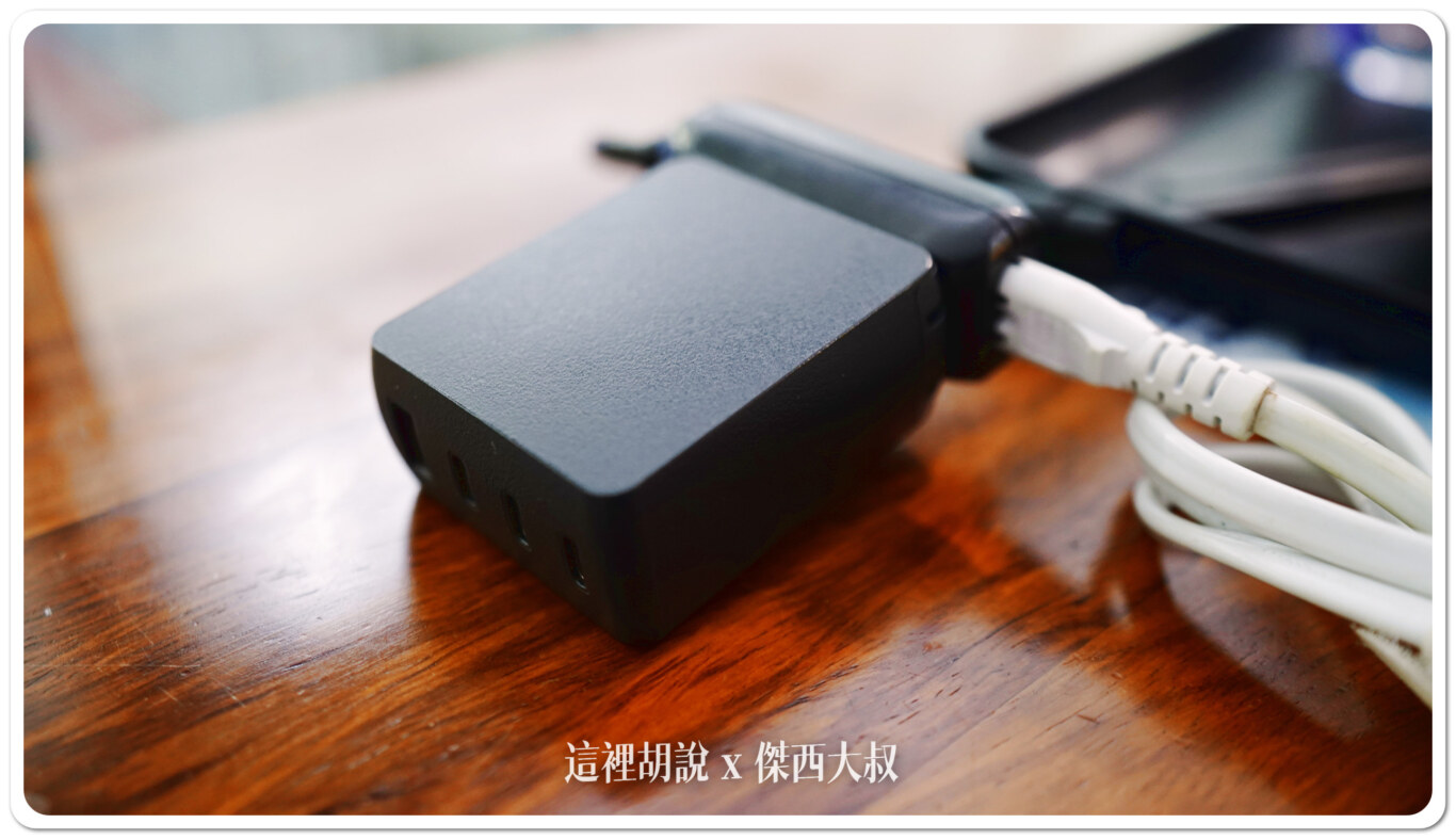 傑西大叔 必備旅行單品清單 2026版本：八字電源線 + 一分三延長線