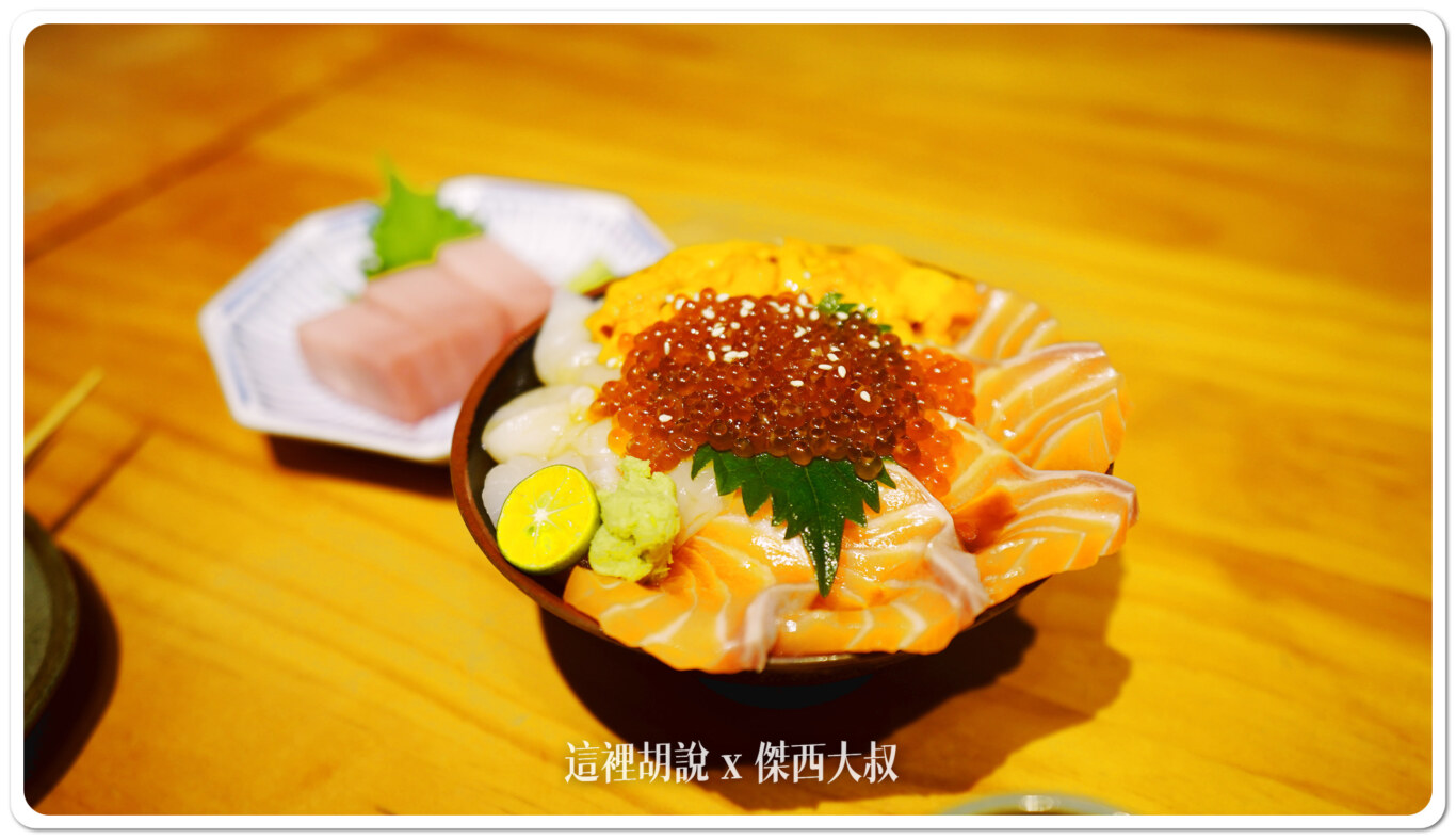 海膽三色丼