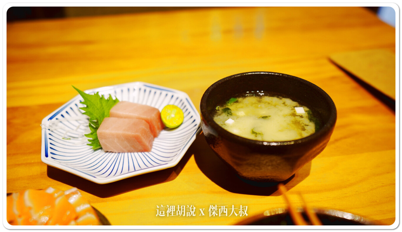 套餐本身還有還有附上一碗湯