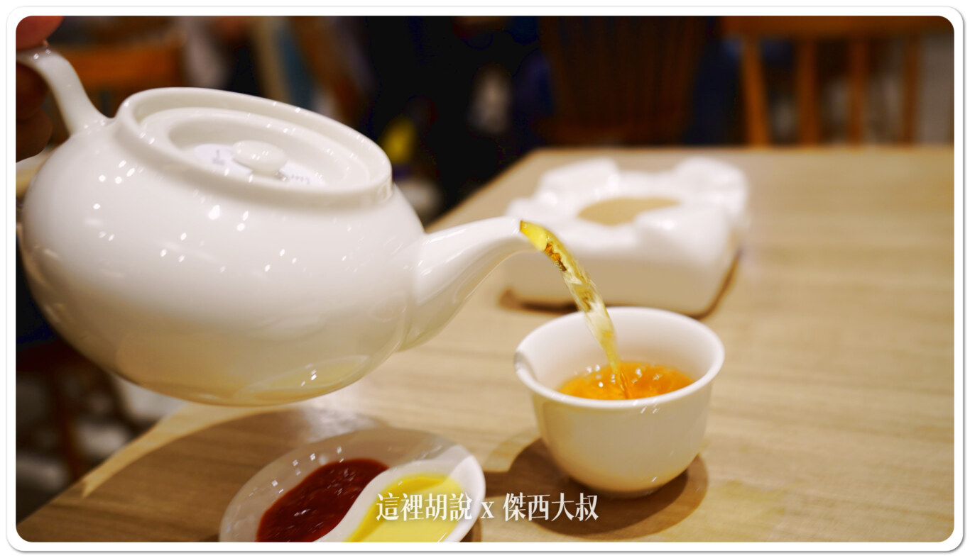 華漾DIM SUM 港式飲茶點心 用料實在 美味好吃道地港式風味：官網菜單