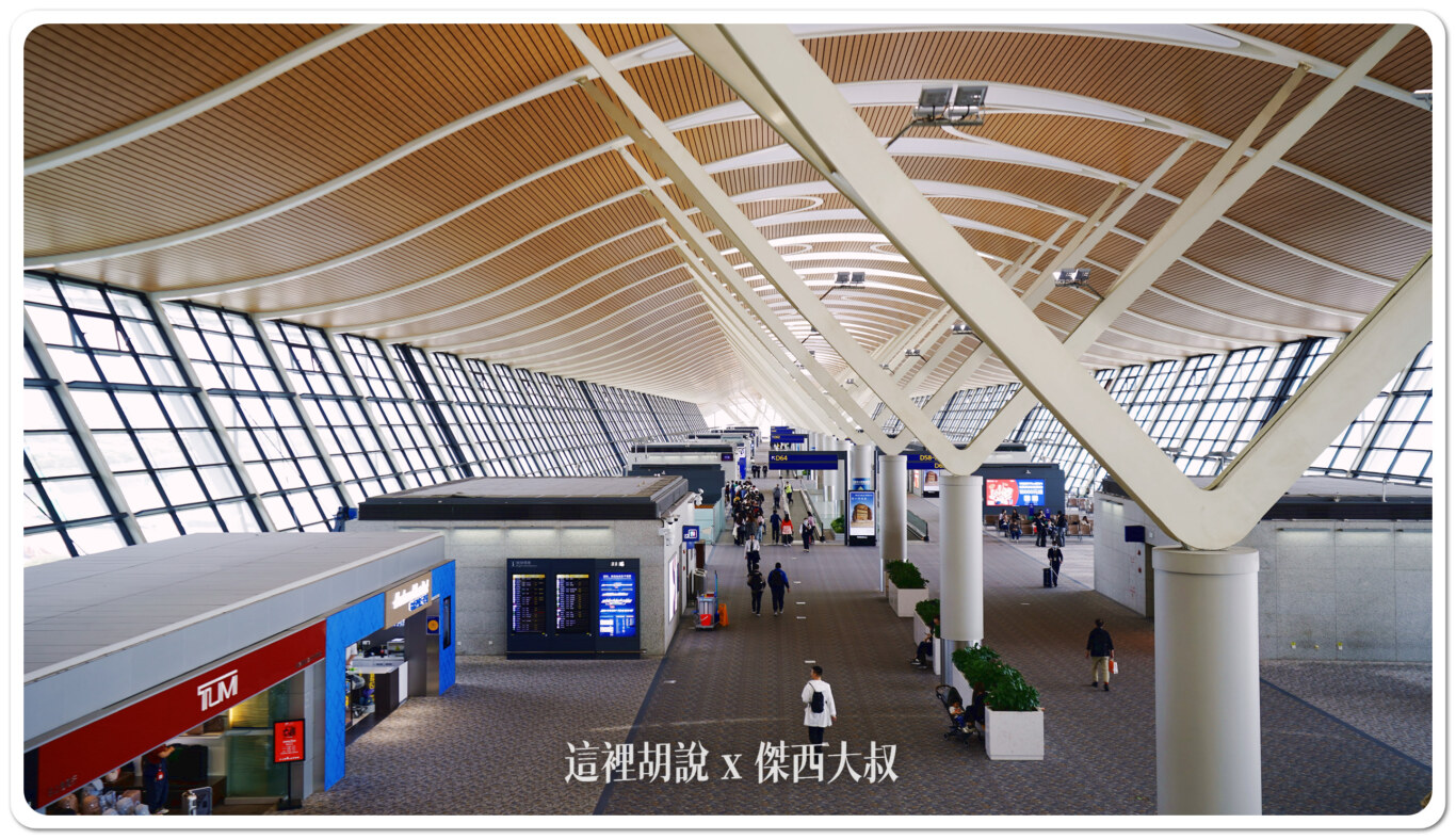 空側作業 上海浦東機場(PVG) 2024-04：DEPARTURE