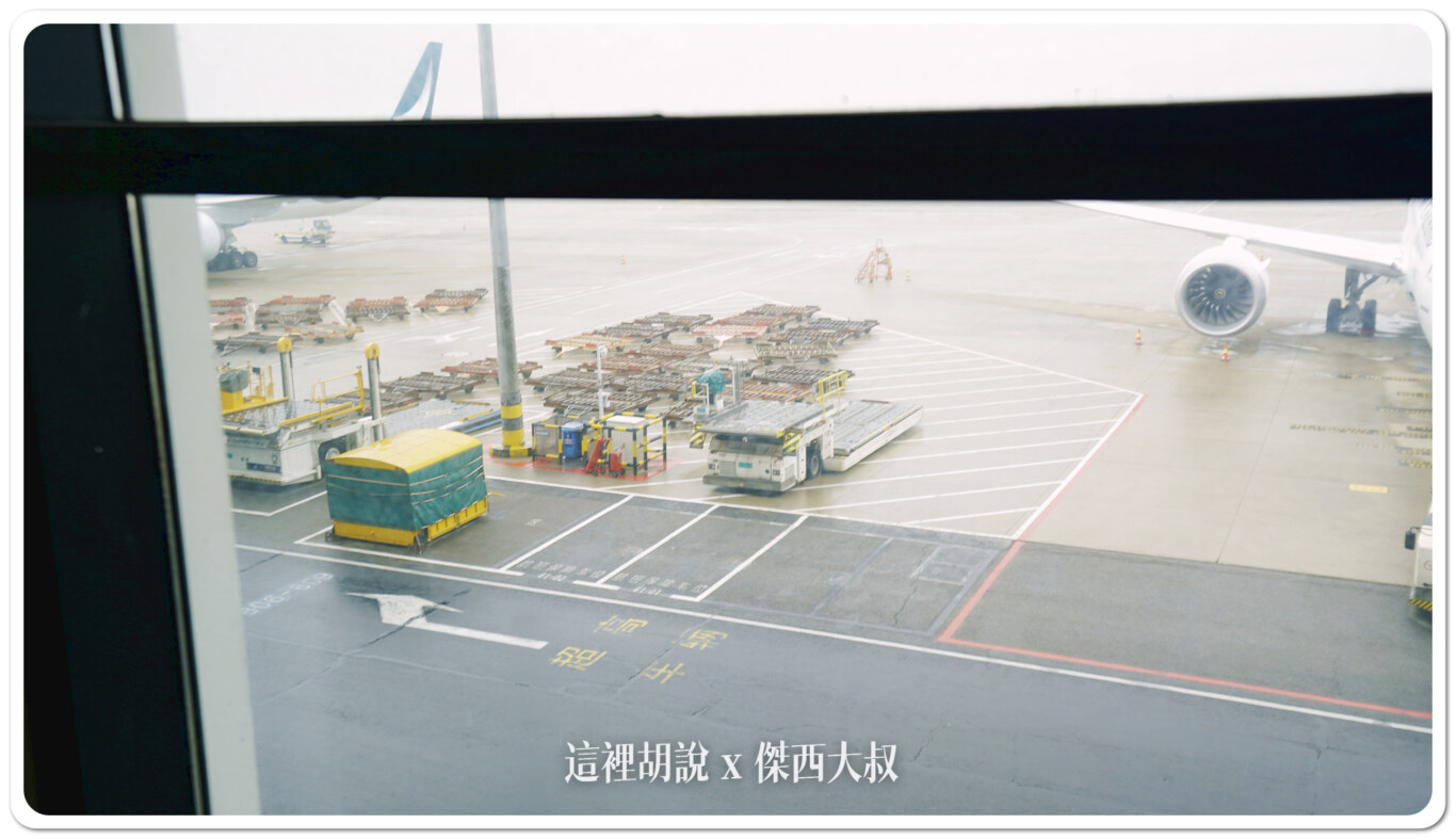 空側作業 上海浦東機場(PVG) 2024-04：DEPARTURE