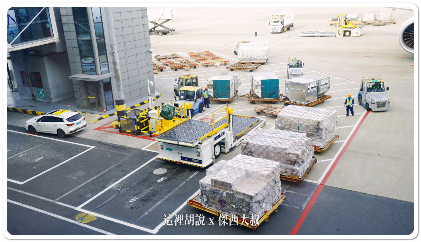 空側作業 上海浦東機場(PVG) 2024-04：ARRIVAL