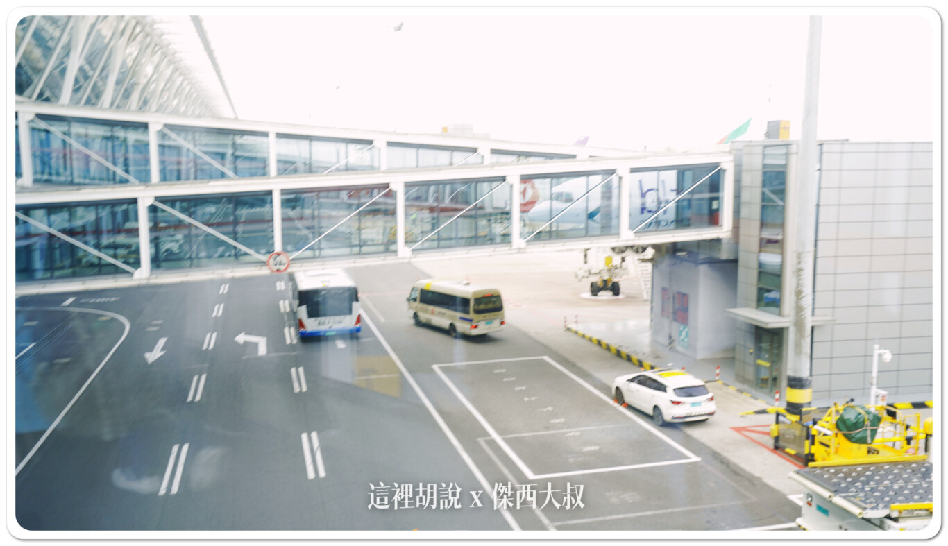 空側作業 上海浦東機場(PVG) 2024-04：ARRIVAL