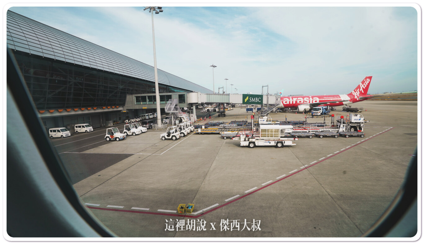 KIX,空側作業,關西機場 @傑西大叔 x 這裡胡說