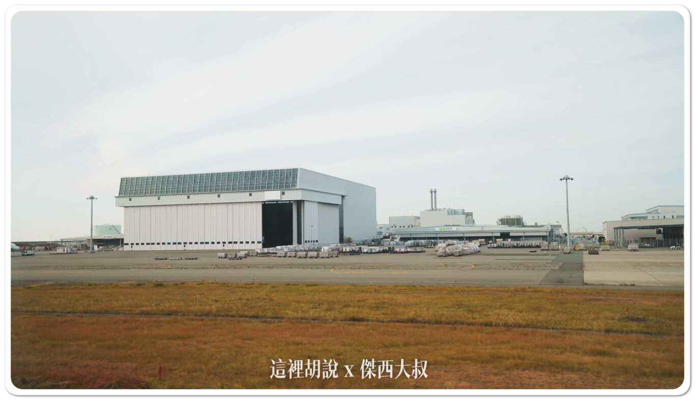 KIX,空側作業,關西機場 @傑西大叔 x 這裡胡說