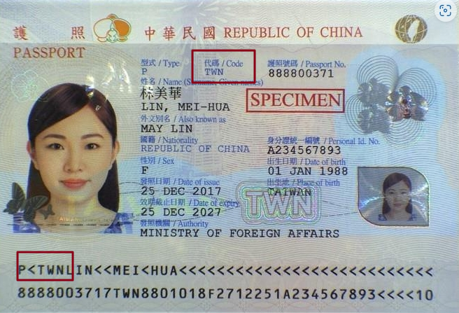 護照簽證:出門在外 台灣護照被認成中國護照怎麼辦? 被要身分證怎麼辦?中英對照:解釋這一本護照是台灣護照不是中國護照 護照簽證:出門在外 台灣護照被認成中國護照怎麼辦? 被要身分證怎麼辦?中英對照:解釋這一本護照是台灣護照不是中國護照