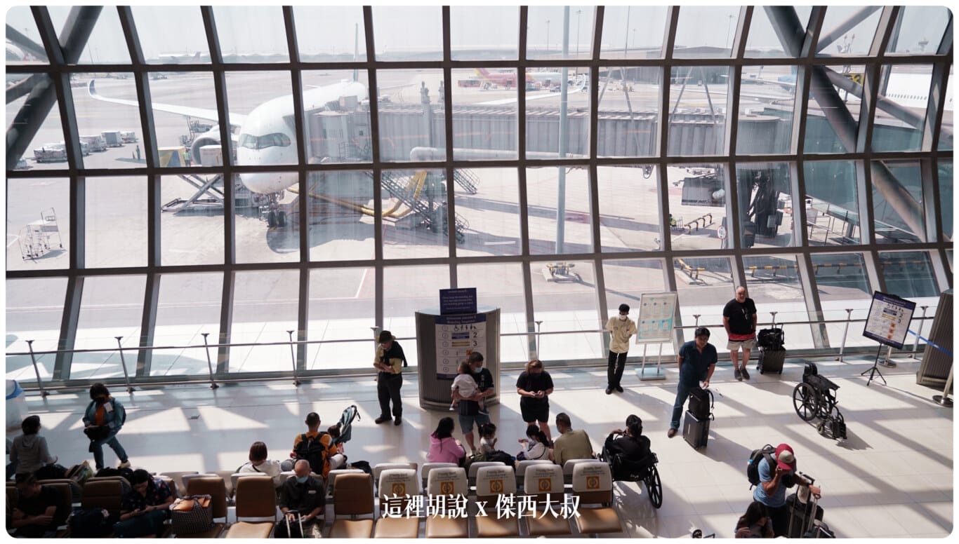 空側作業 曼谷素萬那普機場(BKK) 2023-01/2022.07:2023-01 空側作業 曼谷素萬那普機場(BKK) 2023-01/2022.07:2023-01