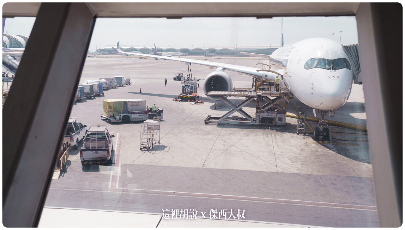 空側作業 曼谷素萬那普機場(BKK) 2023-01/2022.07:2023-01 空側作業 曼谷素萬那普機場(BKK) 2023-01/2022.07:2023-01