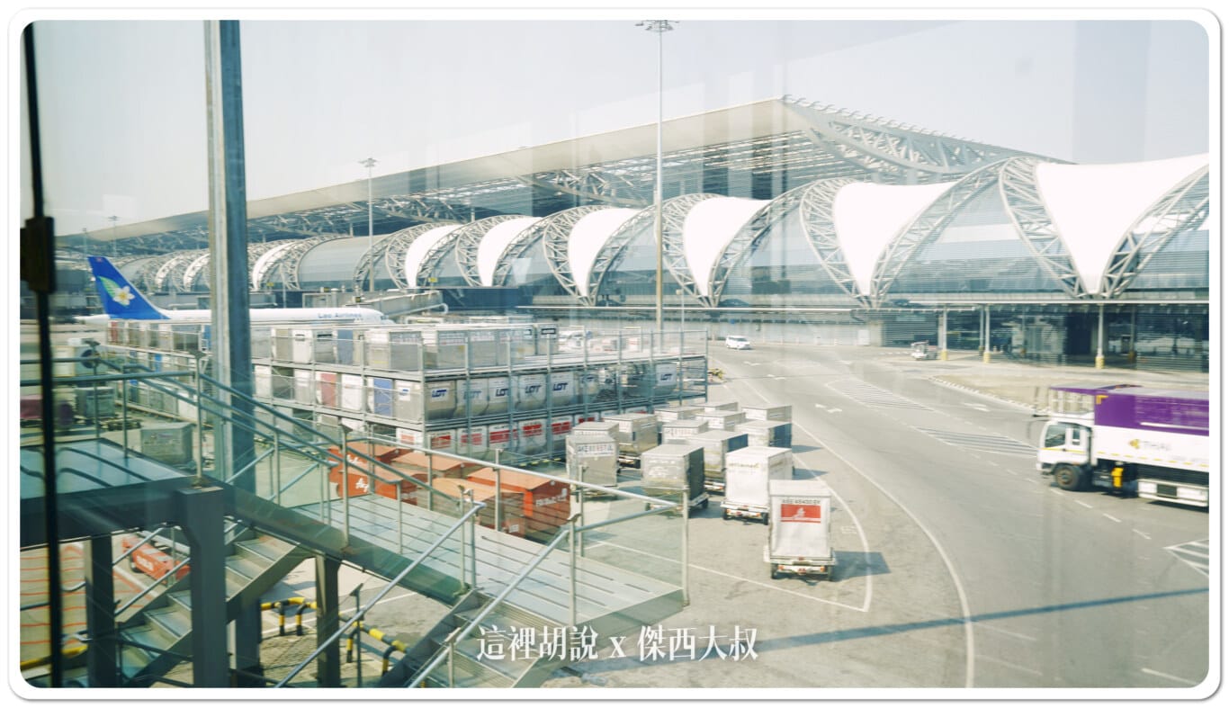 空側作業 曼谷素萬那普機場(BKK) 2023-01/2022.07:2023-01 空側作業 曼谷素萬那普機場(BKK) 2023-01/2022.07:2023-01