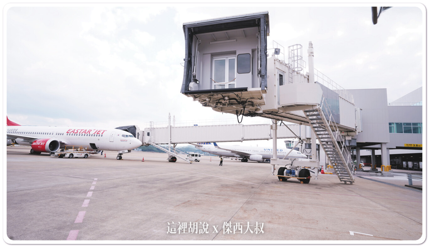 空側作業 福岡機場(FUK) 2023-11：Landed in FUK