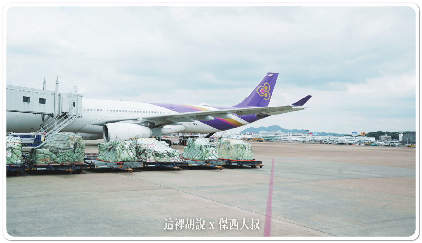空側作業 福岡機場(FUK) 2023-11：Landed in FUK
