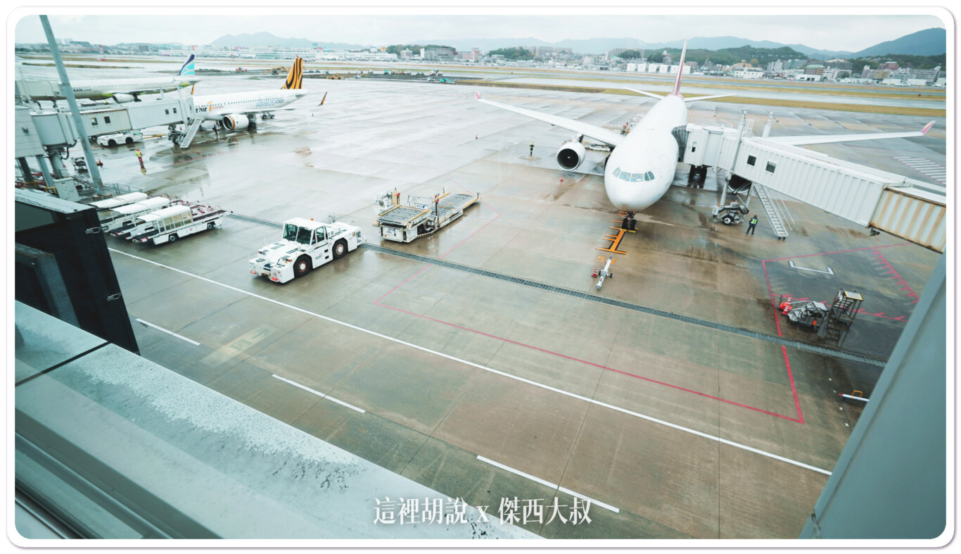 空側作業 福岡機場(FUK) 2023-11：FUK-TPE FLIGHT