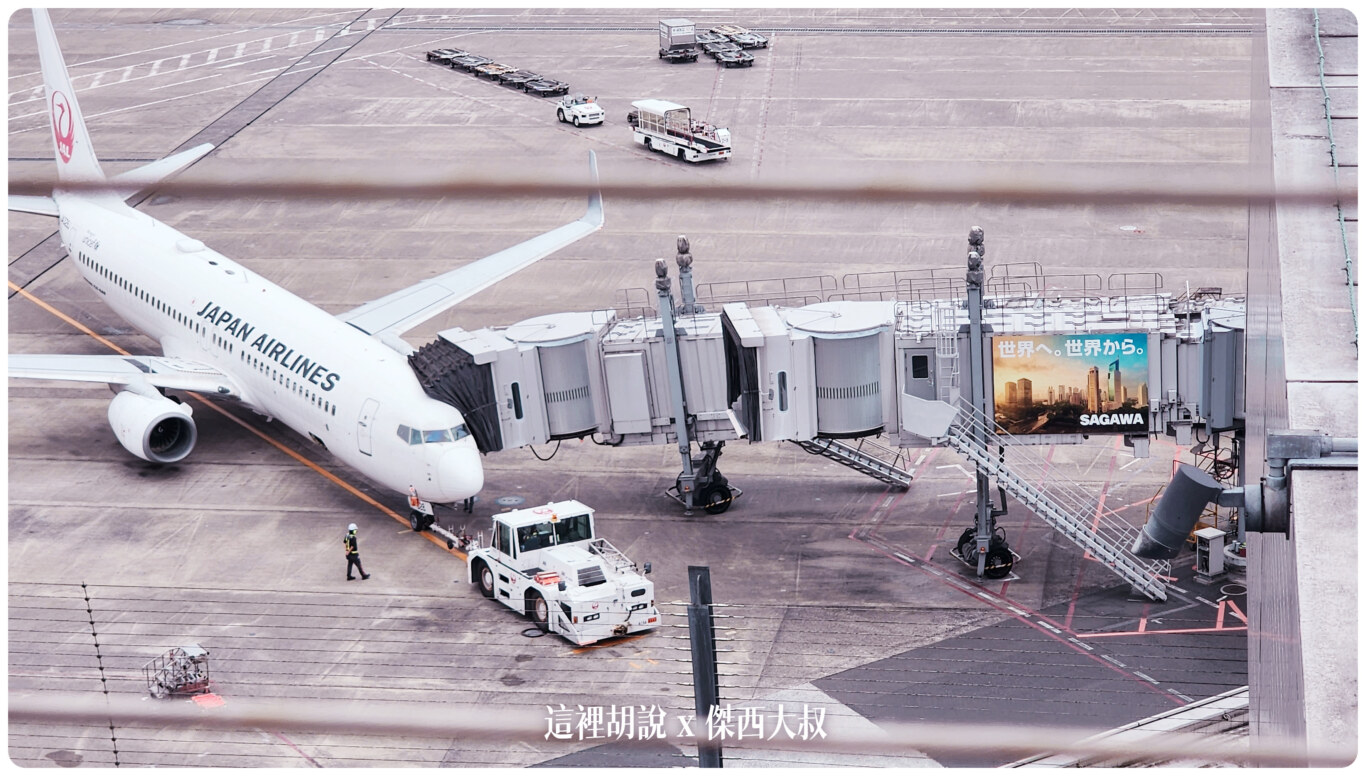 空側作業 日本東京國際機場 羽田機場(HND) 2023-06:T1 空側作業 日本東京國際機場 羽田機場(HND) 2023-06:T1