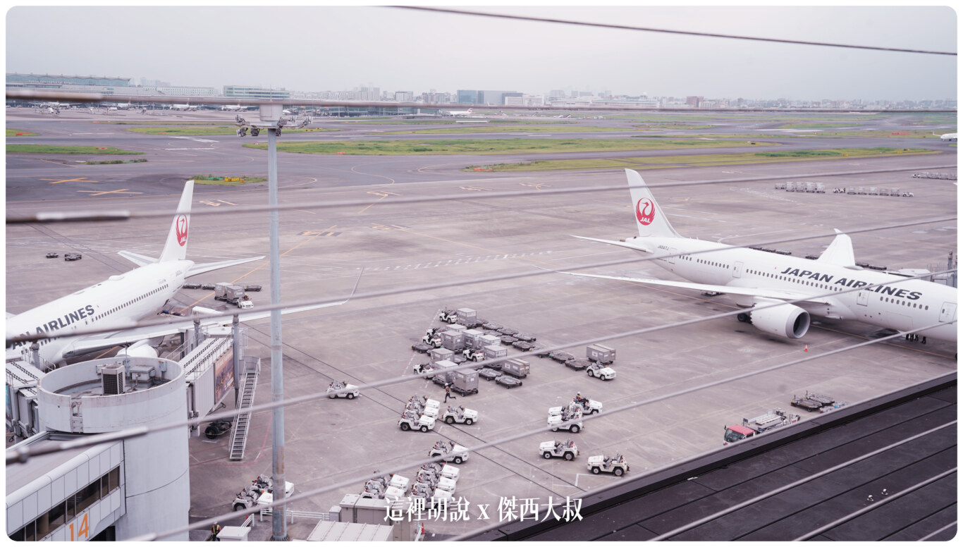 空側作業 日本東京國際機場 羽田機場(HND) 2023-06:T1 空側作業 日本東京國際機場 羽田機場(HND) 2023-06:T1