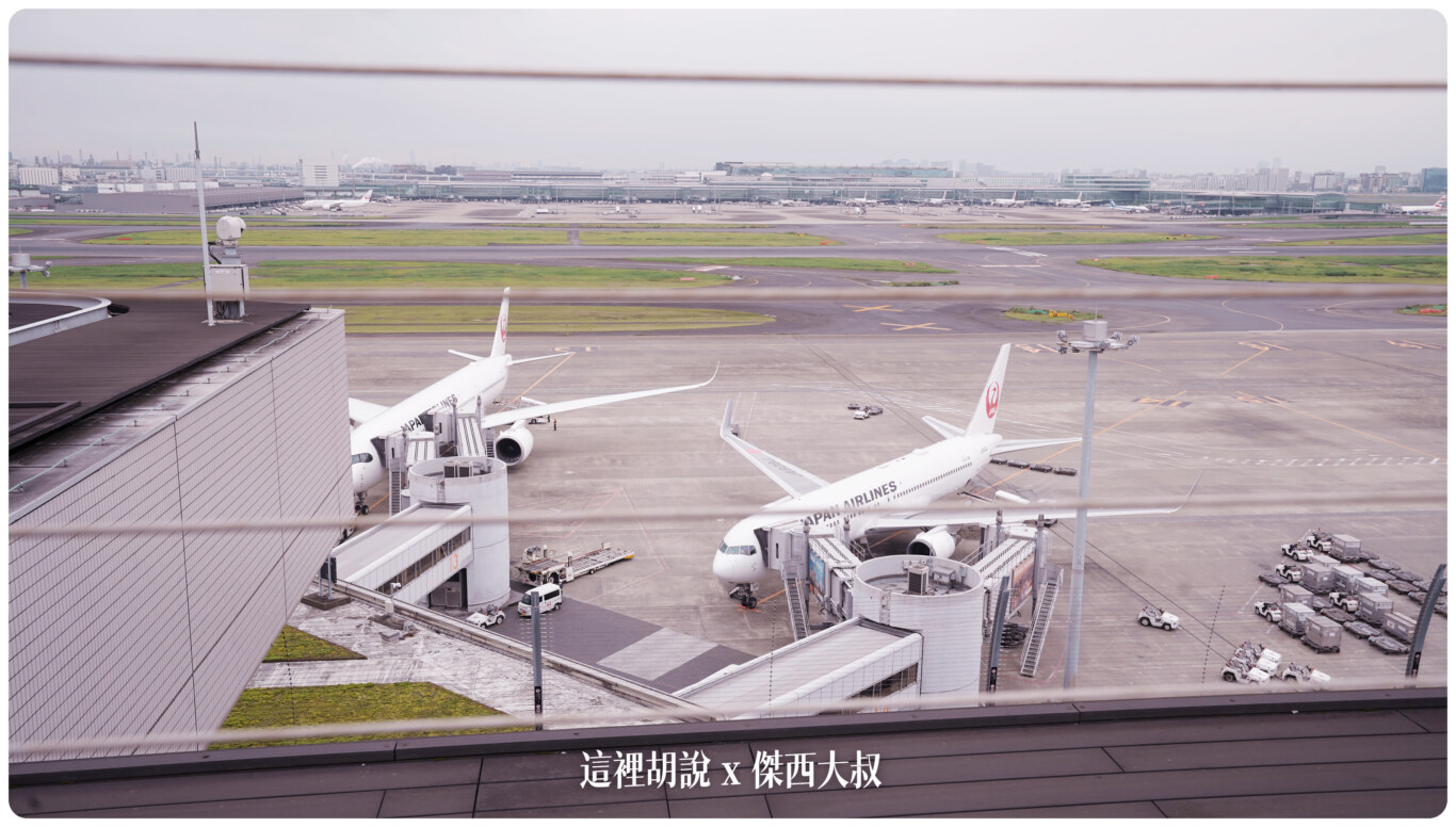 空側作業 日本東京國際機場 羽田機場(HND) 2023-06:T1 空側作業 日本東京國際機場 羽田機場(HND) 2023-06:T1