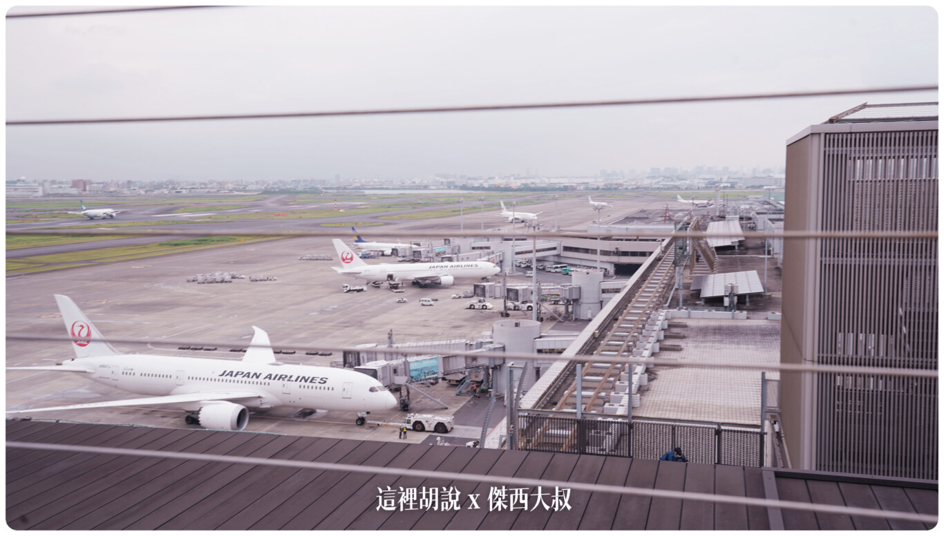 空側作業 日本東京國際機場 羽田機場(HND) 2023-06:T1 空側作業 日本東京國際機場 羽田機場(HND) 2023-06:T1