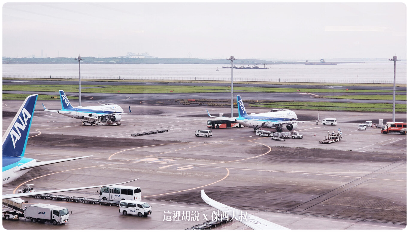 空側作業 日本東京國際機場 羽田機場(HND) 2023-06:T2 空側作業 日本東京國際機場 羽田機場(HND) 2023-06:T2
