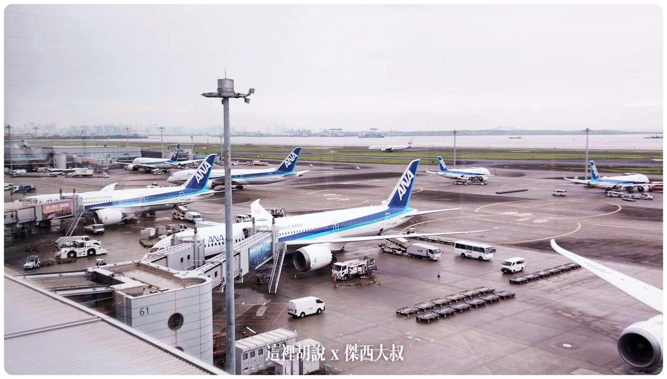 空側作業 日本東京國際機場 羽田機場(HND) 2023-06:T2 空側作業 日本東京國際機場 羽田機場(HND) 2023-06:T2