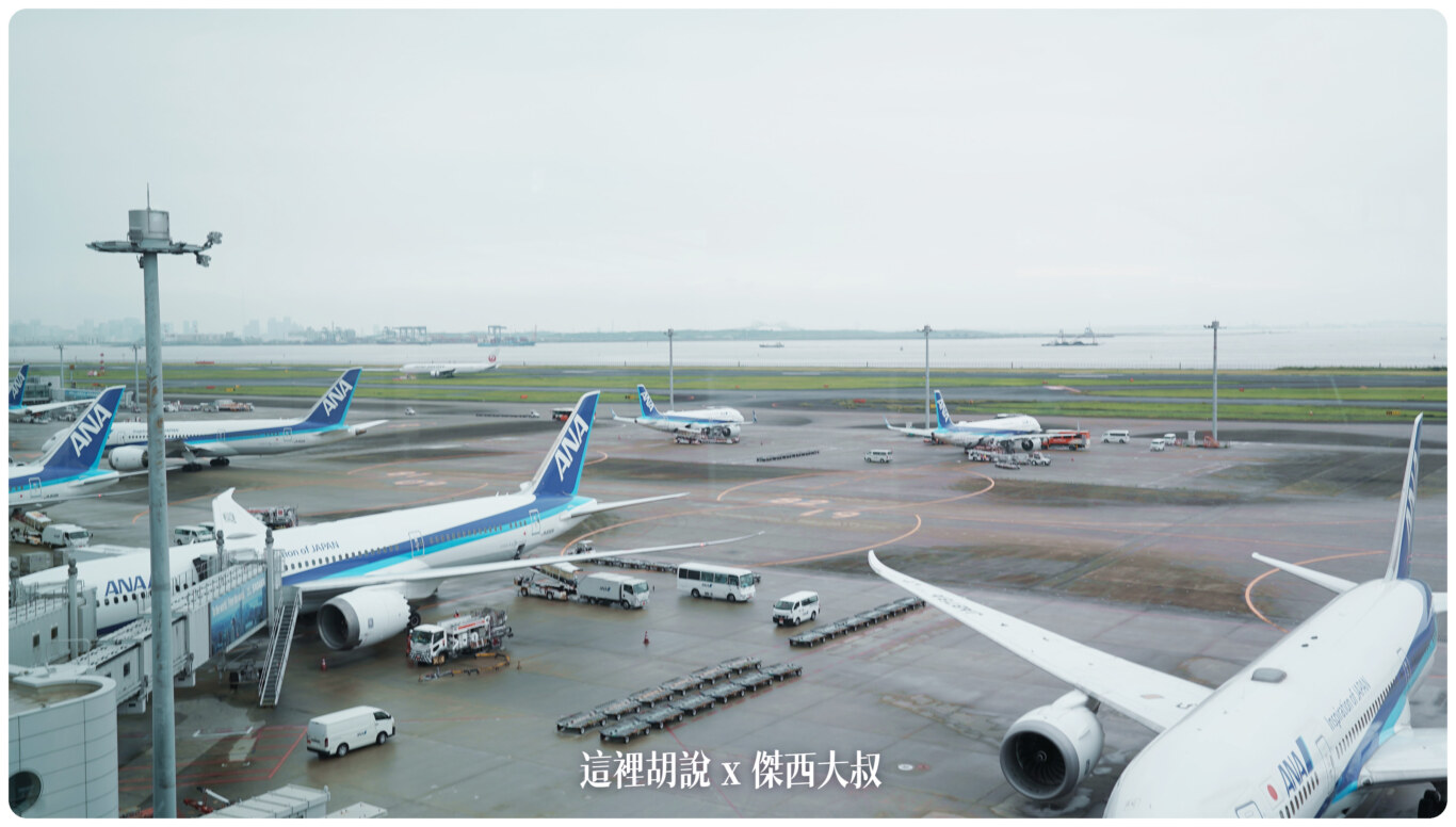 空側作業 日本東京國際機場 羽田機場(HND) 2023-06:T2 空側作業 日本東京國際機場 羽田機場(HND) 2023-06:T2
