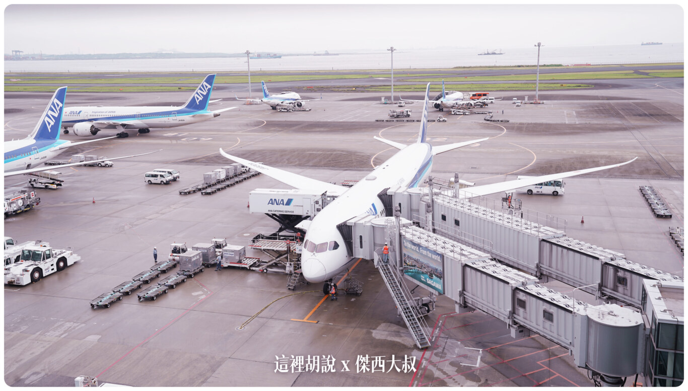 空側作業 日本東京國際機場 羽田機場(HND) 2023-06:T2 空側作業 日本東京國際機場 羽田機場(HND) 2023-06:T2