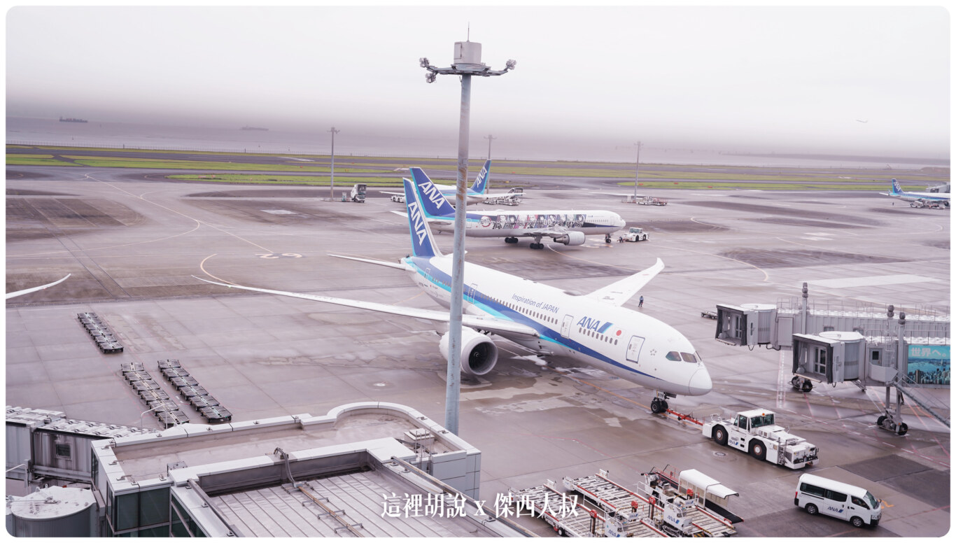 空側作業 日本東京國際機場 羽田機場(HND) 2023-06:T2 空側作業 日本東京國際機場 羽田機場(HND) 2023-06:T2