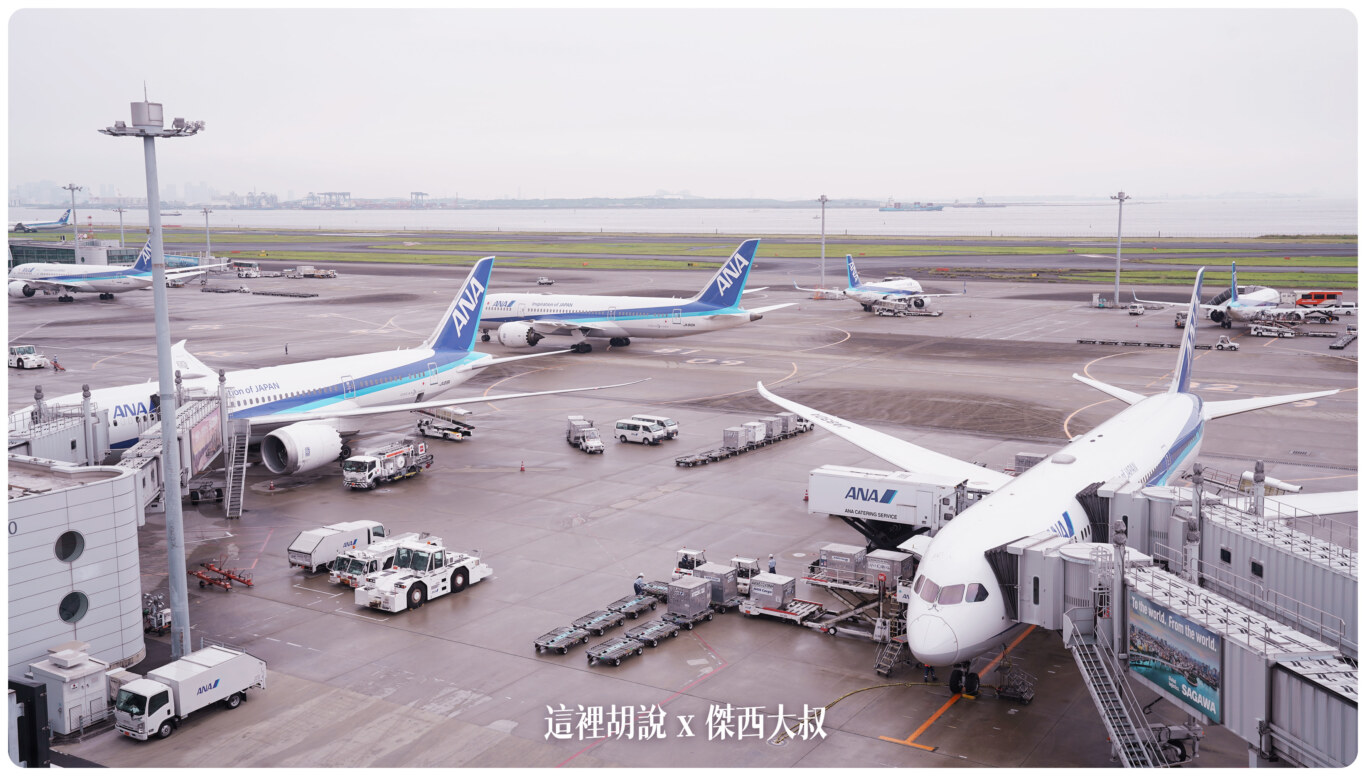 空側作業 日本東京國際機場 羽田機場(HND) 2023-06:T2 空側作業 日本東京國際機場 羽田機場(HND) 2023-06:T2