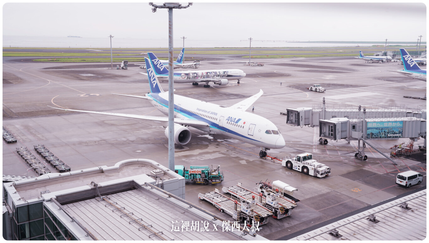 空側作業 日本東京國際機場 羽田機場(HND) 2023-06:T2 空側作業 日本東京國際機場 羽田機場(HND) 2023-06:T2