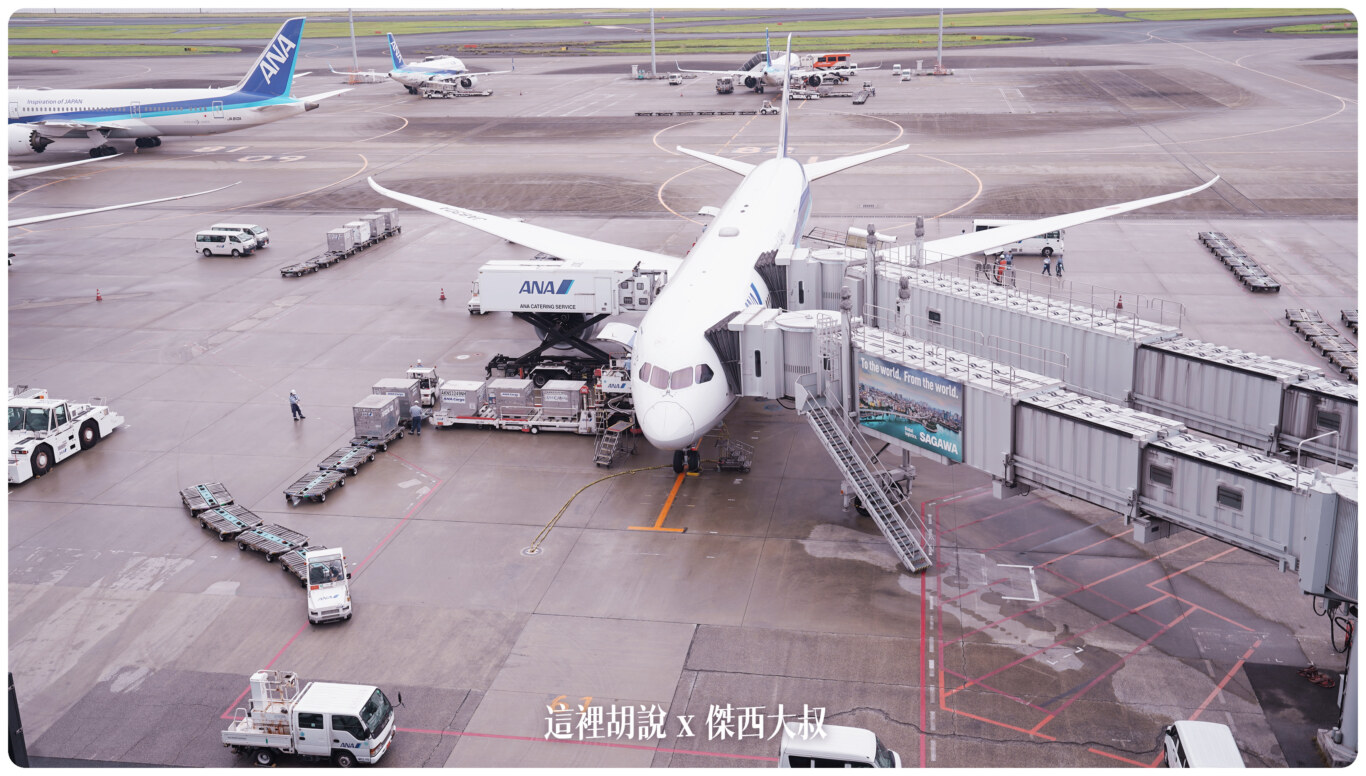 空側作業 日本東京國際機場 羽田機場(HND) 2023-06:T2 空側作業 日本東京國際機場 羽田機場(HND) 2023-06:T2