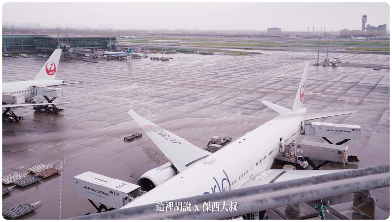 空側作業 日本東京國際機場 羽田機場(HND) 2023-06:T3 空側作業 日本東京國際機場 羽田機場(HND) 2023-06:T3
