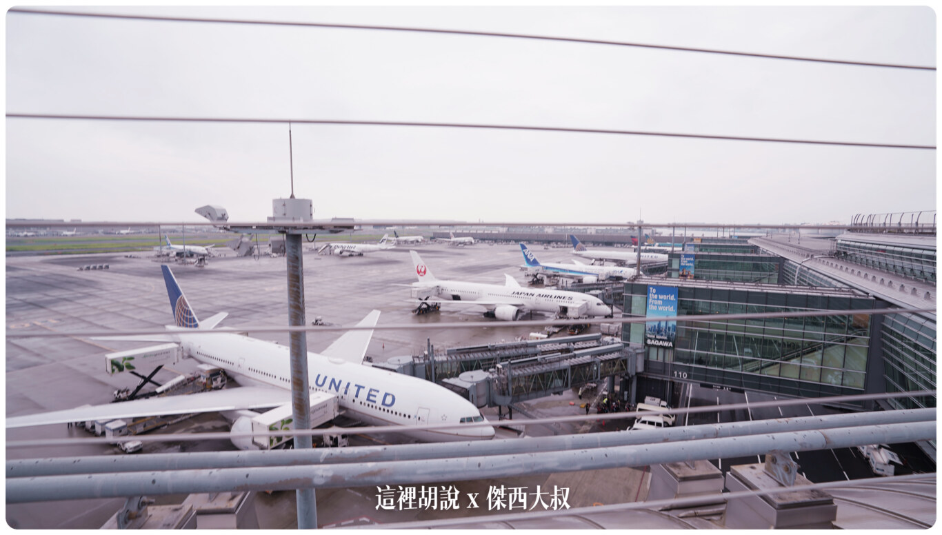空側作業 日本東京國際機場 羽田機場(HND) 2023-06:T3 空側作業 日本東京國際機場 羽田機場(HND) 2023-06:T3