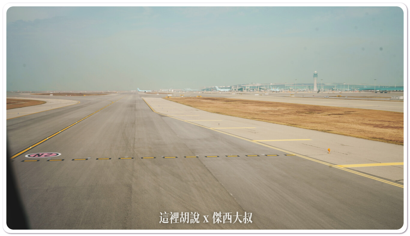 空側作業 韓國仁川機場(ICN) 2023-10:滑行道 空側作業 韓國仁川機場(ICN) 2023-10:滑行道