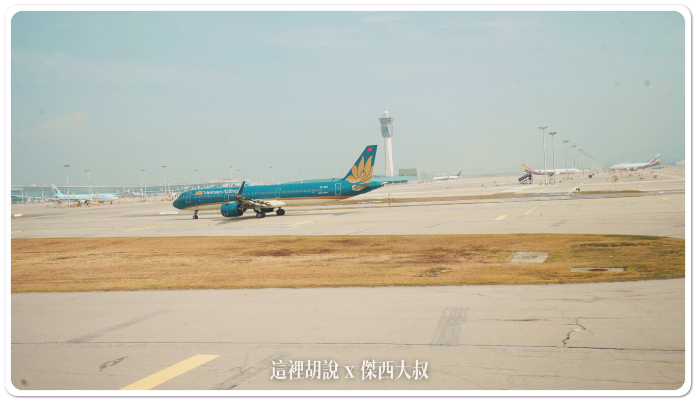空側作業 韓國仁川機場(ICN) 2023-10:滑行道 空側作業 韓國仁川機場(ICN) 2023-10:滑行道