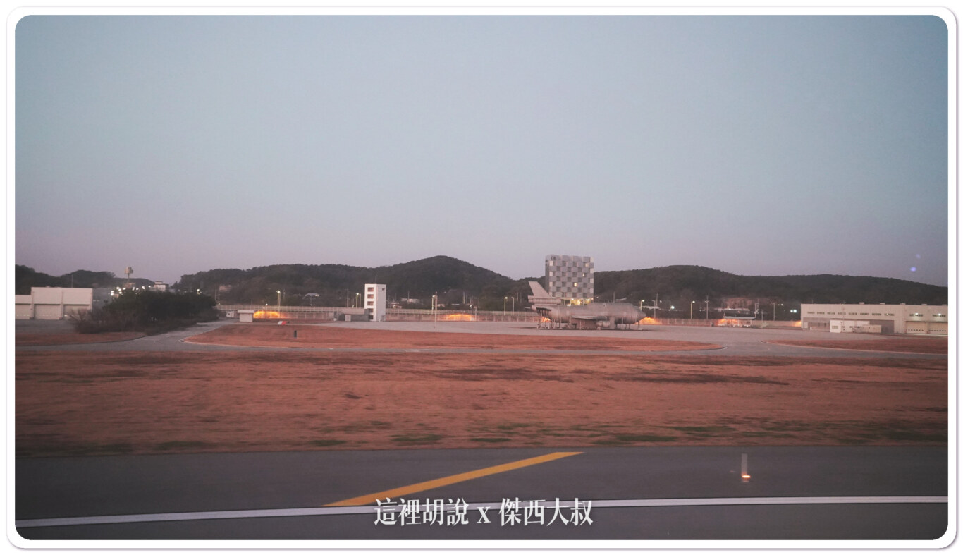 空側作業 韓國仁川機場(ICN) 2023-10:滑行道 空側作業 韓國仁川機場(ICN) 2023-10:滑行道