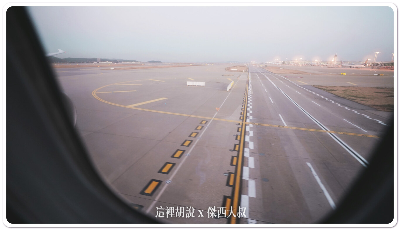 空側作業 韓國仁川機場(ICN) 2023-10:滑行道 空側作業 韓國仁川機場(ICN) 2023-10:滑行道