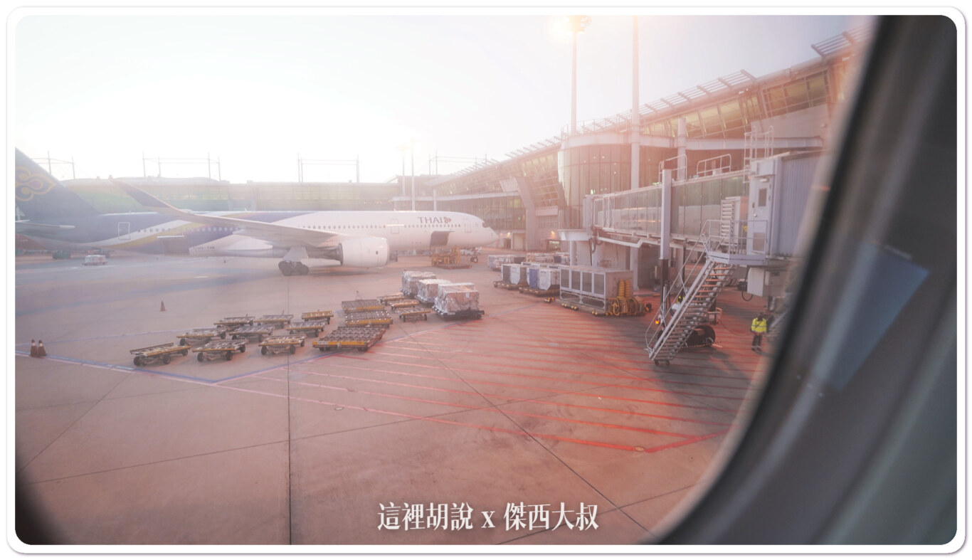 空側作業 韓國仁川機場(ICN) 2023-10:滑行道 空側作業 韓國仁川機場(ICN) 2023-10:滑行道