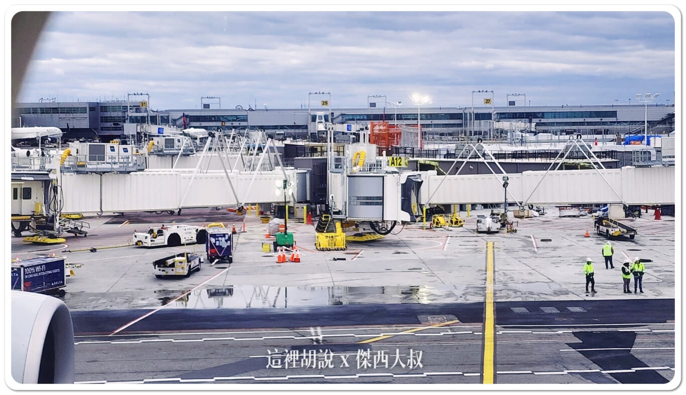 空側作業 美國紐約甘迺迪機場(JFK) 2023-01：ARRIVAL