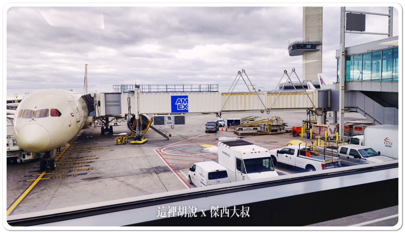 空側作業 美國紐約甘迺迪機場(JFK) 2023-01：ARRIVAL